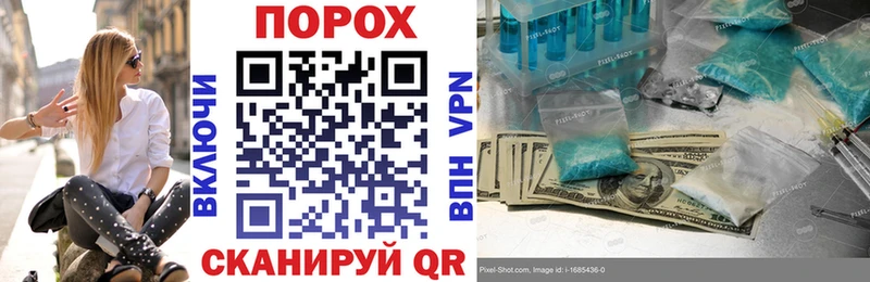 купить наркотики сайты  Гаджиево  Amphetamine Premium 