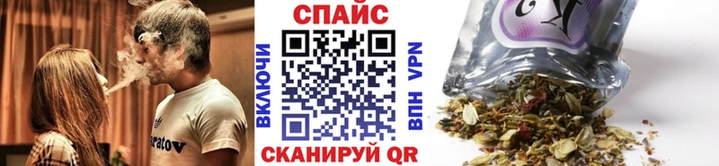 Бутират BDO 33%  хочу наркоту  Гаджиево 
