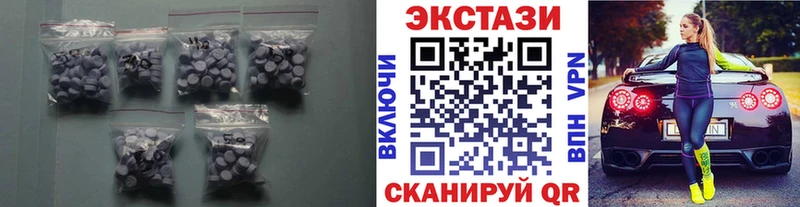 где можно купить наркотик  Гаджиево  ЭКСТАЗИ Дубай 