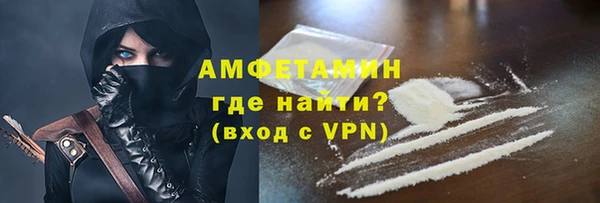 spice Аркадак