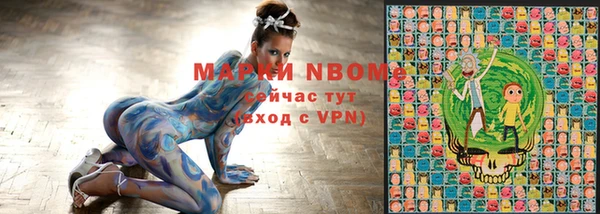 spice Аркадак