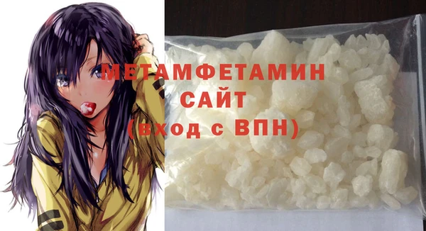 spice Аркадак