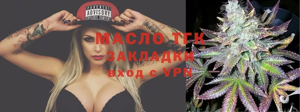 spice Аркадак