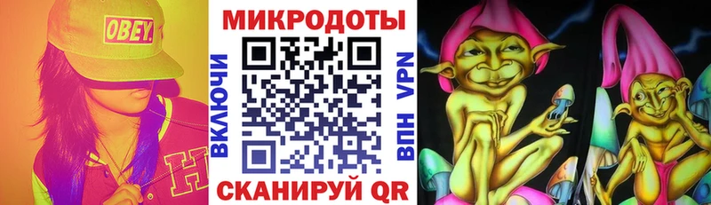 Галлюциногенные грибы Cubensis  нарко площадка формула  Гаджиево 