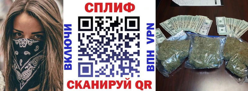 Каннабис конопля  даркнет сайт  Гаджиево 